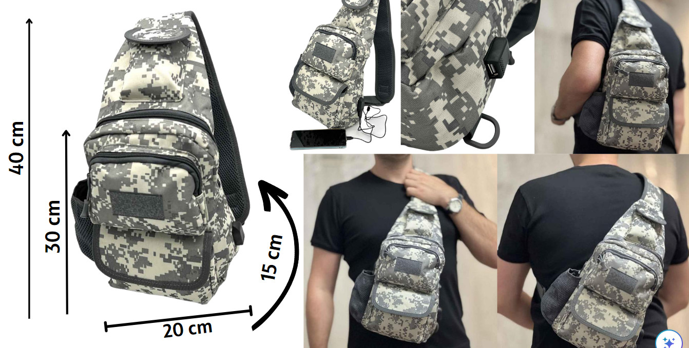geanta crossbody pentru barbati cu imprimeu militar- geanta tactica de umar: snow camo